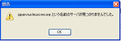 見つかりません